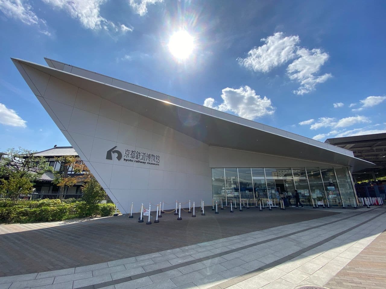 Kyoto Railway Museum Ticket - image 4