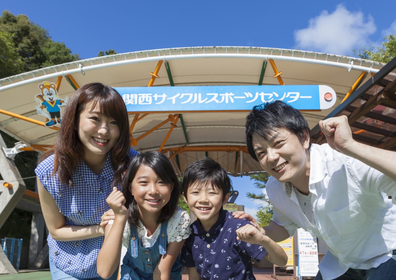 Kansai Cycle Sports Center Ticket - image 2