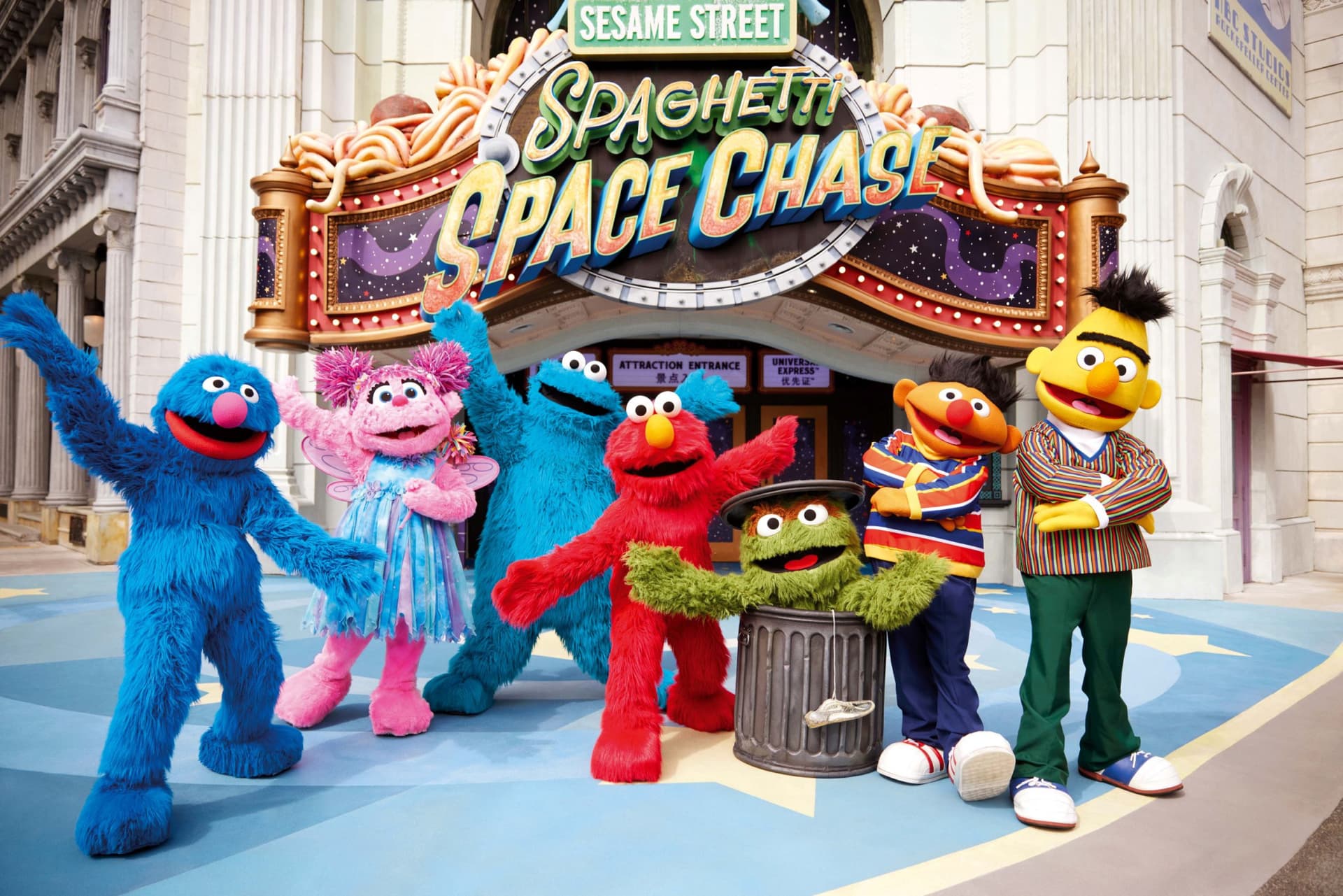 COMBO: Universal Studios Singapore + Gardens by the Bay Ticket - image 3