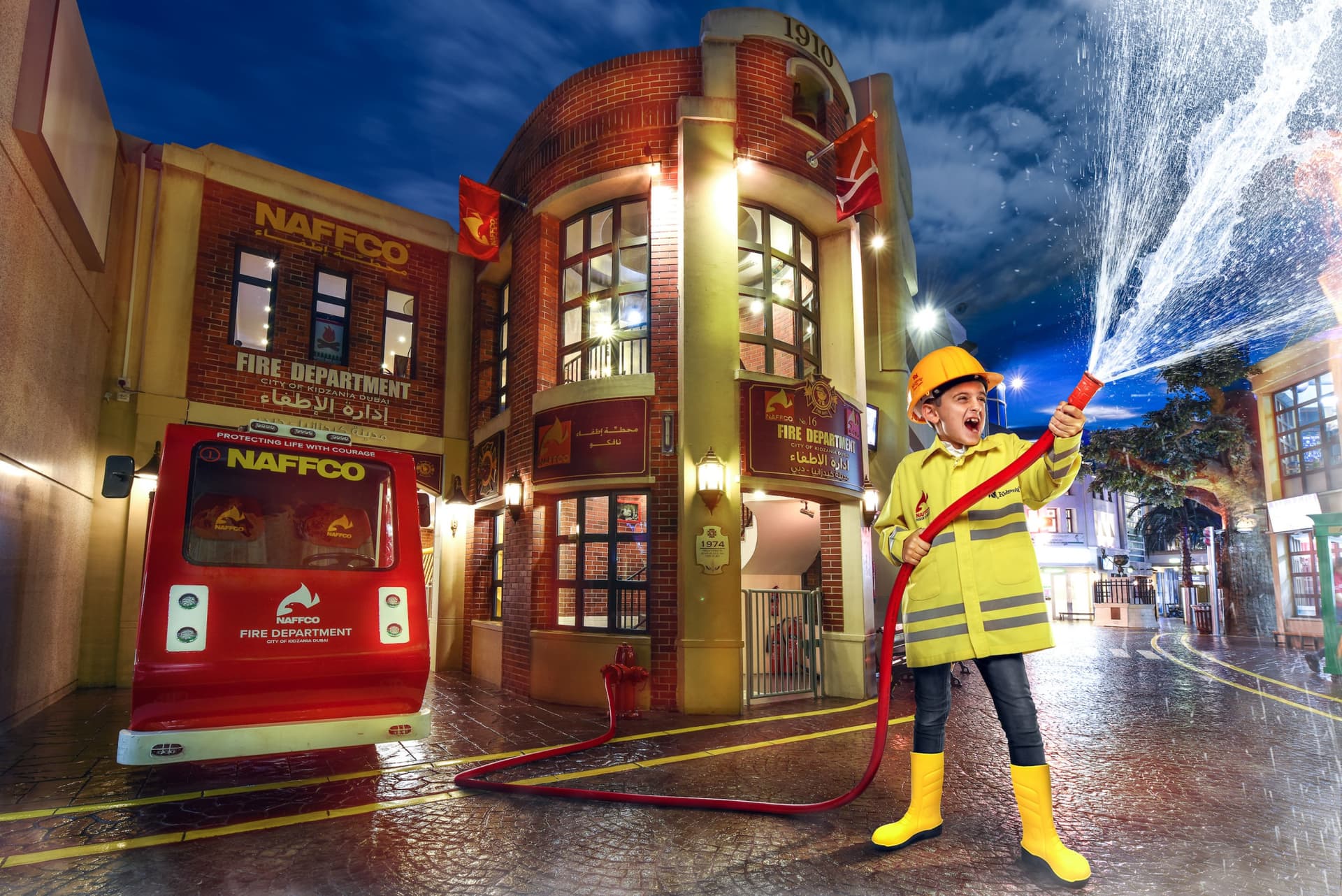 KidZania Dubai - main image