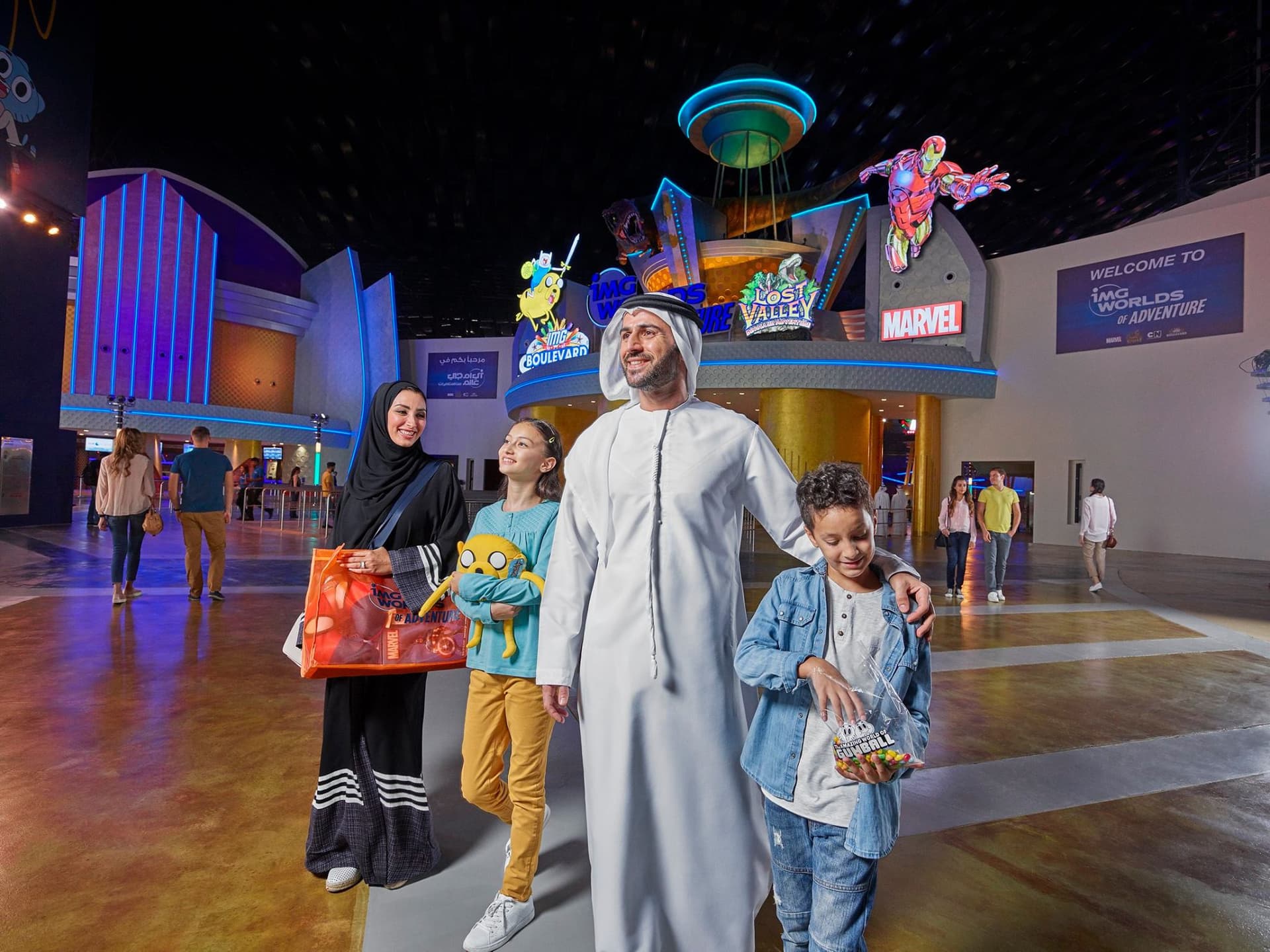 IMG Worlds of Adventure Ticket - image 9