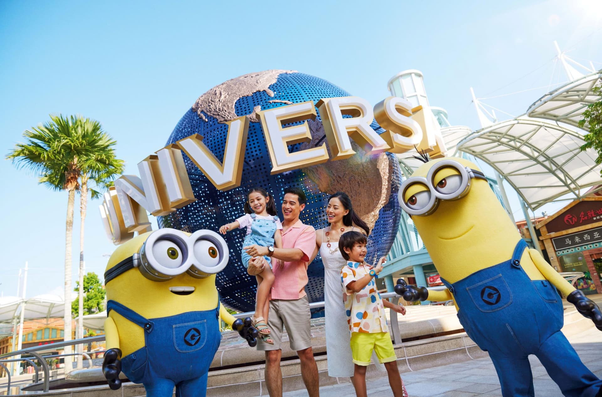 COMBO: Universal Studios Singapore + Singapore Oceanarium + Adventure Cove Waterpark Tickets - image 4